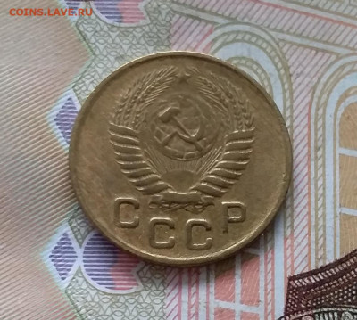 1 копейка 1956. До 30.04.23 в 22.00 - 20230427_102610