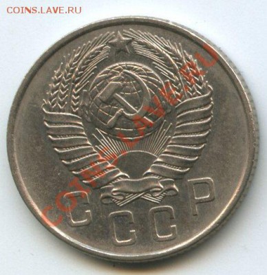 15коп.1957г.   до 21.12.11г.   20ч.00м. - img0767