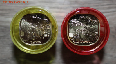 Фикс: 2 евро, Казах, Китай, ФРГ, Украина, США - IMG_7036.JPG