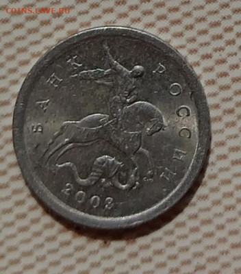 1 копейка 2003 год СП - 1к3а