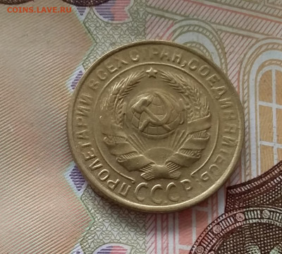 2 копейки 1934. До 1.05.23 в 22.00 - 20230427_110346