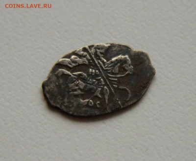 Копейка Михаила Фёдоровича. С рубля! до 03.05.23 - DSCN1925.JPG
