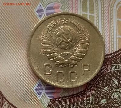 2 копейки 1937. До 1.05.23 в 22.00 - 20230427_111103