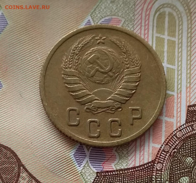 2 копейки 1938. До 1.05.23 в 22.00 - 20230427_111320