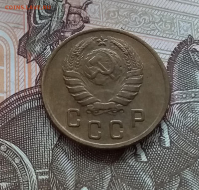2 копейки 1946. До 1.05.23 в 22.00 - 20230427_112310