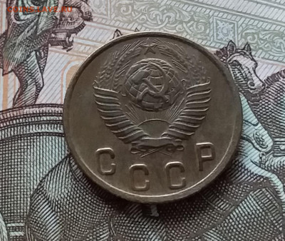 2 копейки 1948. До 1.05.23 в 22.00 - 20230427_112548