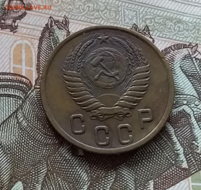 2 копейки 1954. До 1.05.23 в 22.00 - 20230427_113741