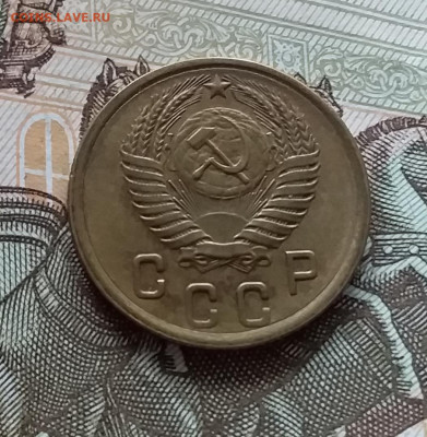 2 копейки 1955. До 1.05.23 в 22.00 - 20230427_113955