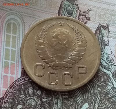 3 копейки 1939. До 1.05.23 в 22.00 - 20230427_121353
