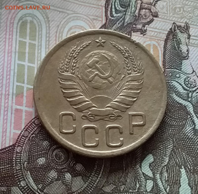 3 копейки 1941. До 1.05.23 в 22.00 - 20230427_122355