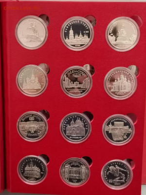 Полн.набор 1,3,5 рублей СССР 1965-1991 Пруф (64шт), до 03.05 - С Альбом СССР пруф-5