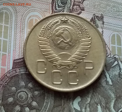 3 копейки 1957. До 1.05.23 в 22.00 - 20230427_124814