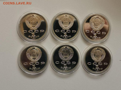 1 рубль 1992 Барселона (к-кт 6шт), пруф,  до 03.05 - С Барселона к-кт-2