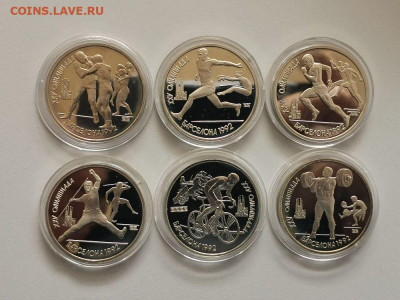 1 рубль 1992 Барселона (к-кт 6шт), пруф,  до 03.05 - С Барселона к-кт-1