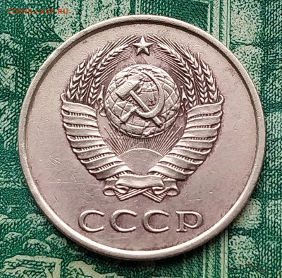 Вопросы по разновидностям от Барыга... - 20230427_152701