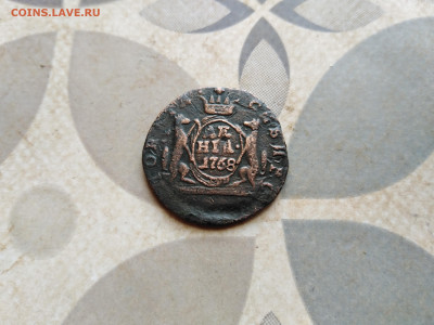 денга 1768 сибирь до 30.04.2023 - 1768 (53)