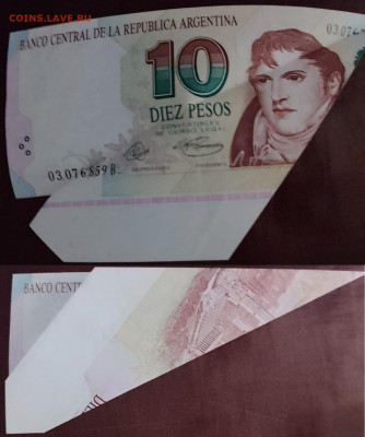 Аргентина. Различные браки на арг. банкнотах. Пополняемая. - 10p_malcortado