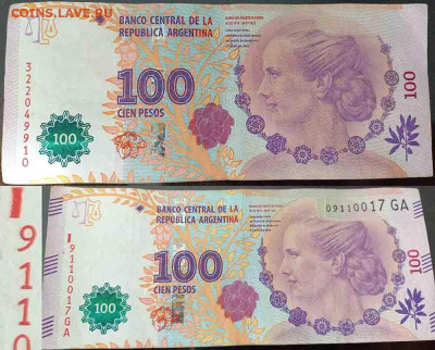 Аргентина. Различные браки на арг. банкнотах. Пополняемая. - 100p_fallas