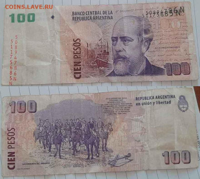 Аргентина. Различные браки на арг. банкнотах. Пополняемая. - 100ps_doble-numeracion
