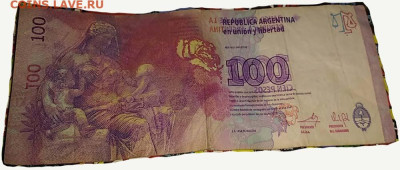 Аргентина. Различные браки на арг. банкнотах. Пополняемая. - 100ps_retinte