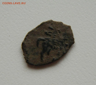 Медная копейка Алексея Михайловича. С рубля! до 03.05.23 - DSCN1890.JPG