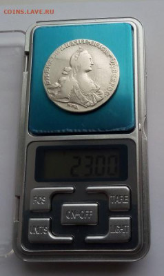 1 рубль 1768 - 1 рубль 1768 - 7