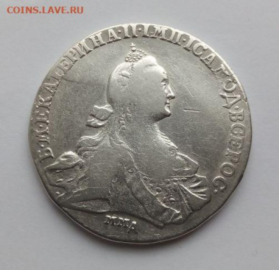 1 рубль 1768 - 1 рубль 1768 - 1
