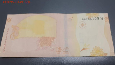 Аргентина. Различные браки на арг. банкнотах. Пополняемая. - 1000ps_falla