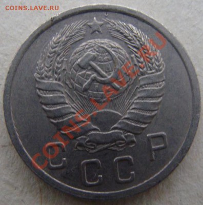 - с рубля - 10 коп 1938- до 23.12.2011 - DSC04663.JPG