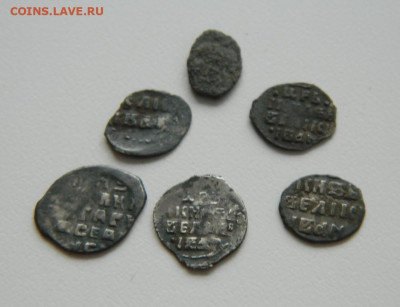 Лот монет Ивана Грозного. С рубля! до 03.05.23 - DSCN1911.JPG