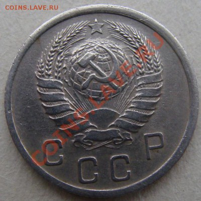 - с рубля - 10 коп 1939- до 23.12.2011 - DSC04665.JPG