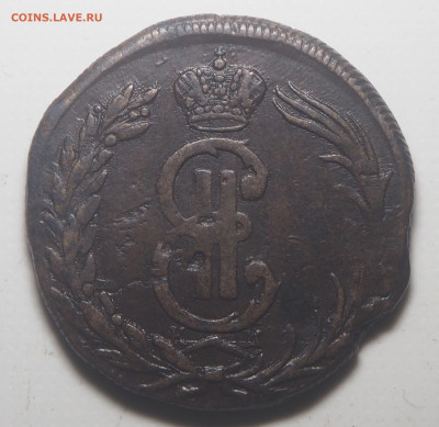 2 копейки 1773 Сибирская монета - P4280484