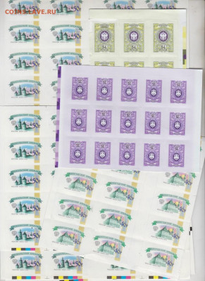 РФ марки для почты 80% от номинала по фиксу - 100
