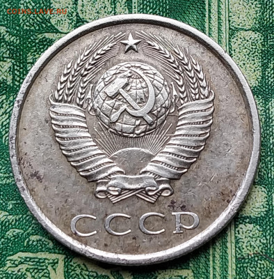 Вопросы по разновидностям от Барыга... - 20230428_125452