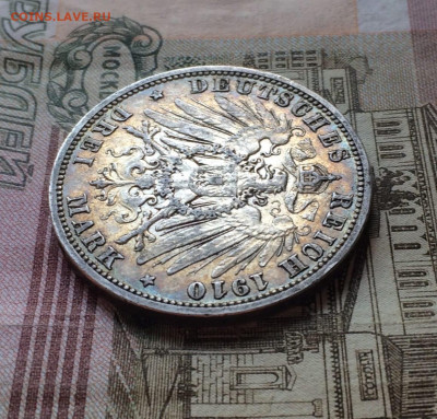 3 марки 1910 год Вильгельм II Пруссия Германия до 30.04 - 33