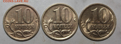 Вопросы по редким разновидности ? - _20230421_161848.JPG