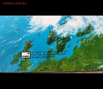 Буклет почтовые марки космос РФ - Screenshot_2023-04-28-12-40-40-42_99c04817c0de5652397fc8b56c3b3817