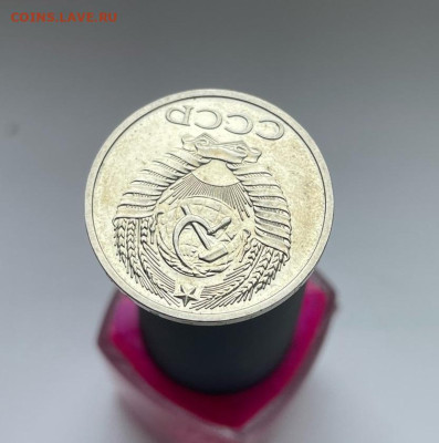 50 копеек 1976 №2 до 01.05.2023 в 22.00 по Мск - 4