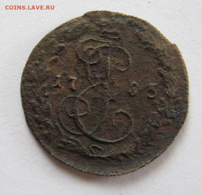 деньга 1785 км  до 3.05.23 - IMG_1312.JPG