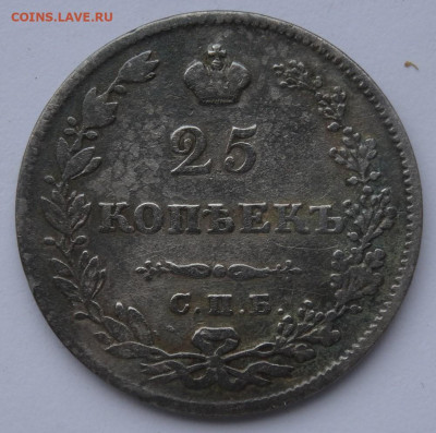25 кореек 1827 спб нг 22.00 мск, 4.05.23 - DSC00274 (2).JPG