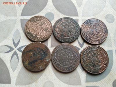 3 копейки 1880, 1893, 1894, 1898, 1903, 1909 до 01.05.2023 - 6тр (14)