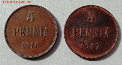 5 пенни 1916 года и 1917 года - DSC00318.JPG