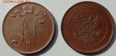5 пенни 1915,1917 года - DSC00320.JPG