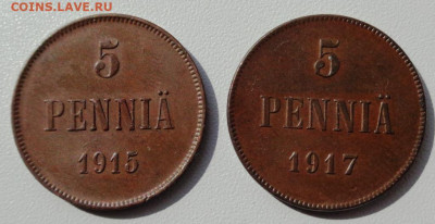 5 пенни 1915,1917 года - DSC00319.JPG