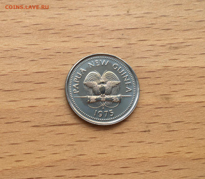 Папуа Новая Гвинея 5 тойя 1975 Черепаха BUNC фауна животные - IMG_7270.JPG