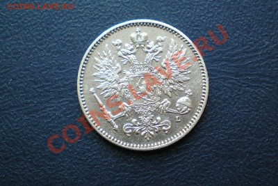 50 пенни 1911 г. L до 20.12.11 в 22.00 мв - PC180020.1