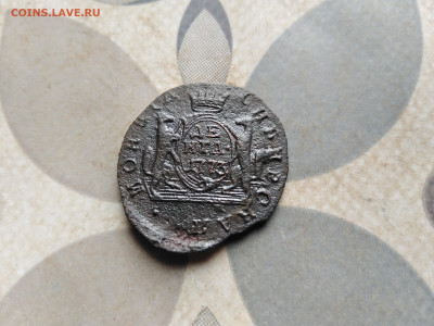 денга 1773 сибирь до 01.05.2023 - 1773 (33)