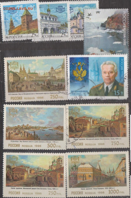 Обмен марок - ++35-РФ-10-40р