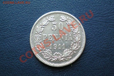 50 пенни 1911 г. L до 20.12.11 в 22.00 мв - PC180018.1