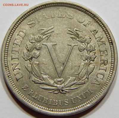США. 5 центов (V) 1883 - DSCN3673_1_1